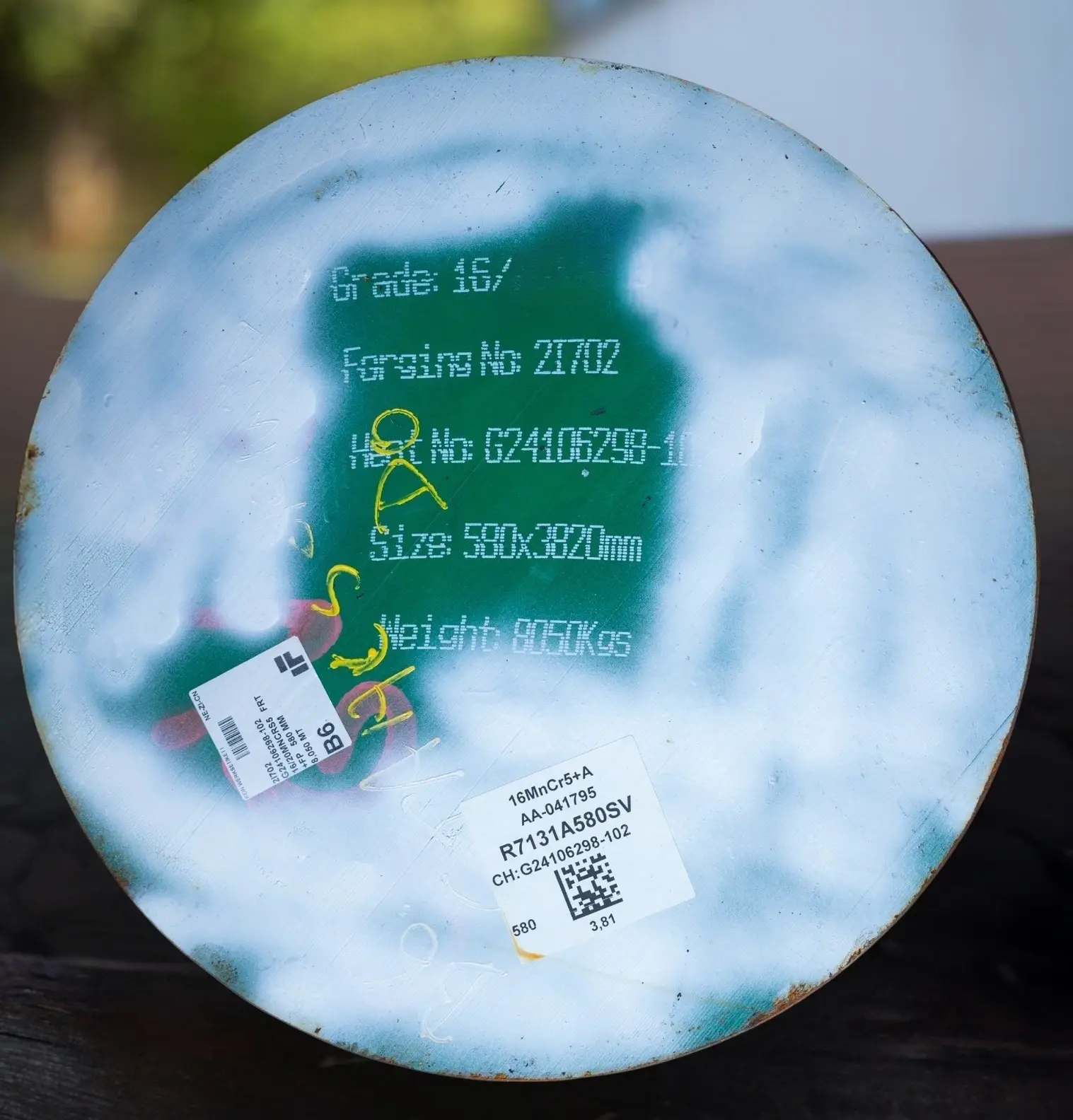 16MnCr5 1.7131 +A rd.580